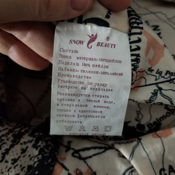 SNOW BEAUTY | zip ruffle ruched spring/fall jacket - Picture 11 of 12